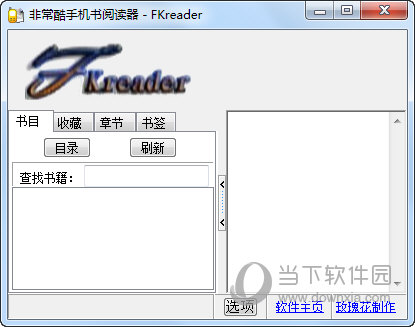 FKreader