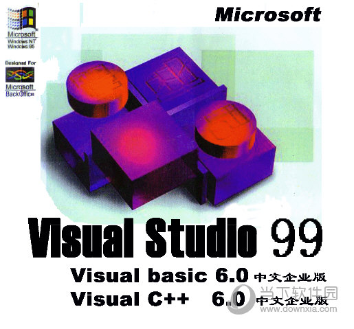 Visual Studio 6.0