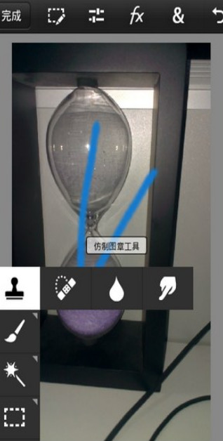 手机photoshop中文版 V1.7.7 汉化版截图4