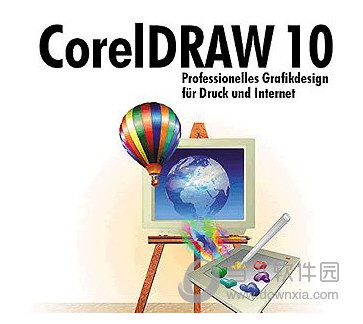 CorelDRAW10简体中文版免费下载