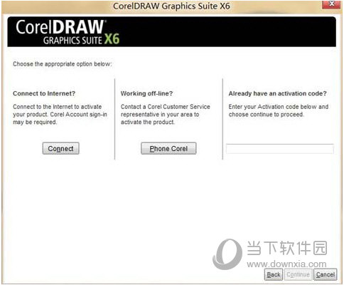 coreldrawx6序列号注册机