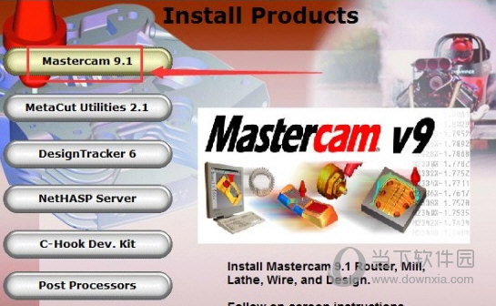 Mastercam9.1破解版64位