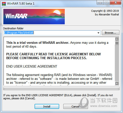WinRAR5.8