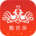 中国婚博会(已改名婚芭莎) V7.71.0 安卓版