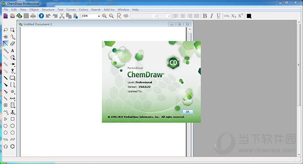 ChemOffice2020破解版