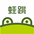 蛙跳视频APP V1.6.2 安卓版
