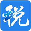 浙江税务 V3.2.8 安卓官方版