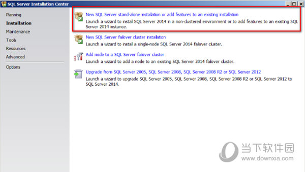 SQL Server 2014中文版