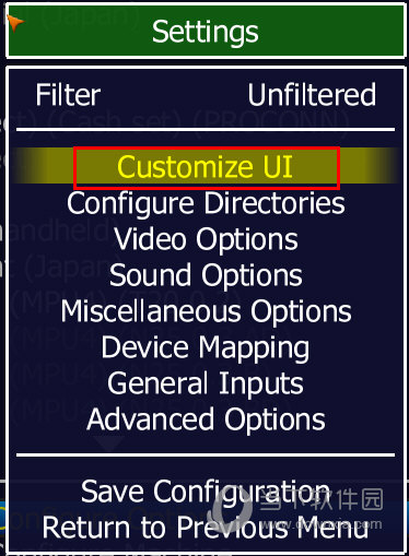 Customize UI
