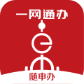 上海一网通办app V7.6.1 官方版