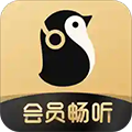 企鹅FM手机版 V7.16.8.96 安卓最新版