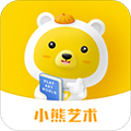 小熊艺术app V4.5.6 安卓版