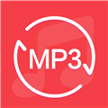 MP3转换器电脑版 V1.9.18 官方最新版
