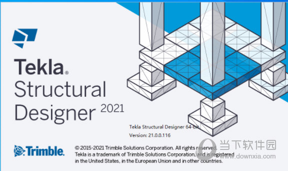 Tekla Structural Designer2021破解版