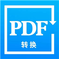 PDF转换精灵 V1 安卓版