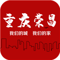 重庆荣昌客户端 V2.4.2 安卓版