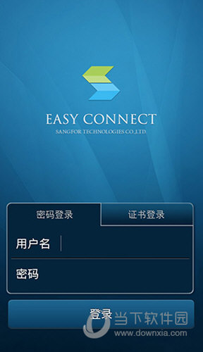EasyConnect