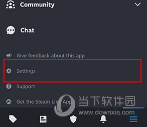 Steam怎么设置中文