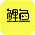 鲤鱼游戏app V4.4.1 安卓版