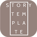 Story Template故事模板 V1.0 安卓版
