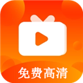 心心视频免费追剧app官方版 V3.7.8 安卓版