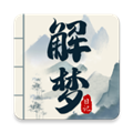 解梦日记 V1.1.3 安卓最新版