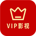 vip影视免费会员app V5.2.0 安卓版