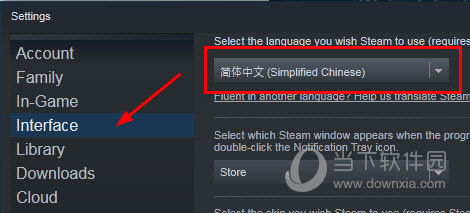 Steam设置中文