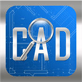 CAD快速看图 V5.8.5 iPhone版