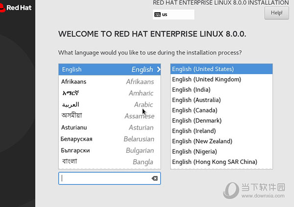 红帽子linux系统2