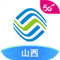 中国移动山西 V1.2.5 安卓版