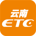 云南ETC服务 V4.0.3 安卓版