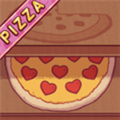 可口的披萨美味的披萨2024最新版本 V5.10.2 安卓版