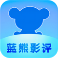 蓝熊影评app下载安装手机版 V1.0.0 安卓版