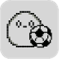 大爱足球足球小蛋 V1.4.1 安卓版