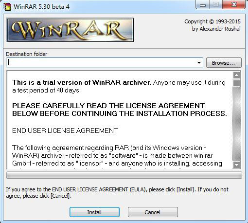 WinRAR 5.30 beta 4