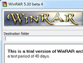 WinRAR 5.30 Beta 4 发布