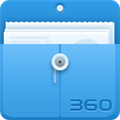 360文件管理器 V5.5.2 安卓版
