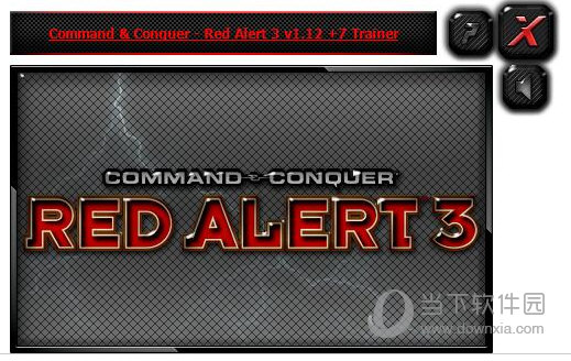 红色警戒3命令与征服修改器