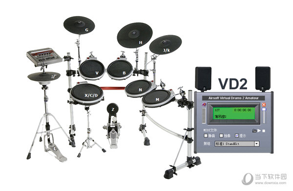 VD2虚拟架子鼓