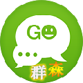 群森QQ会员批量克隆助手 V1.0 绿色最新版