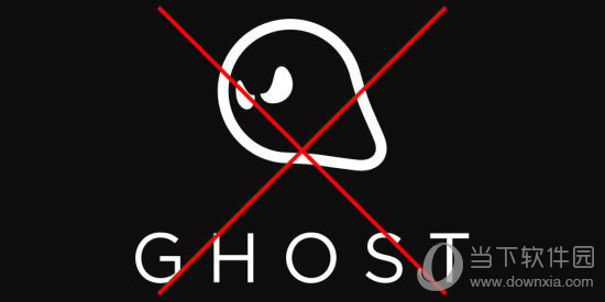 EA放弃争夺Ghost版权