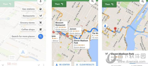 谷歌地图新功能：绕行功能