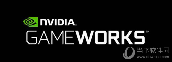 NVIDIA正式宣布推出游戏软件开发包GameWorks 3.1版