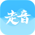 走音app V1.3.0 安卓版