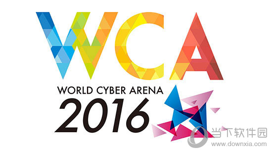 腾讯互娱旗下MOBA游戏英雄联盟正式成为WCA2016比赛项目