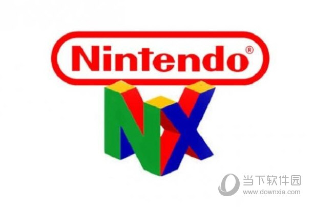 任天堂NX主机原定今年量产