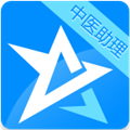 中医执业医师考试星题库 V3.0.5 安卓版
