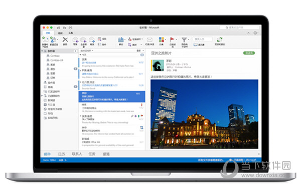 Office 2016 Mac版下载
