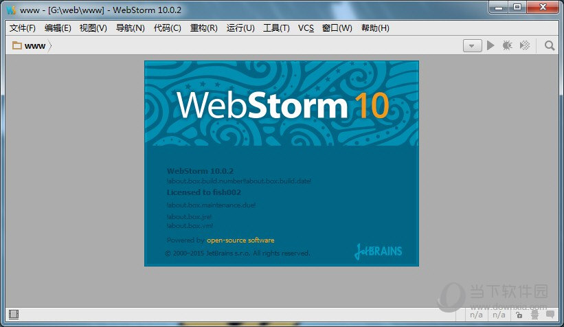 WebStorm中文破解版